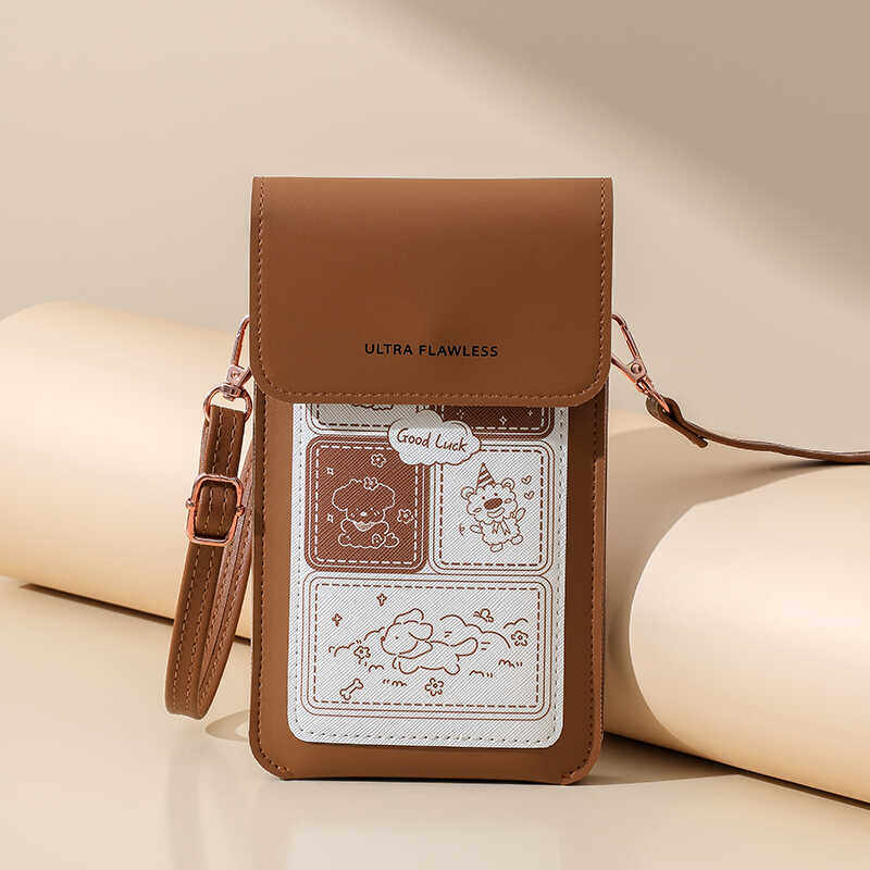 大容量可斜跨触屏手机包