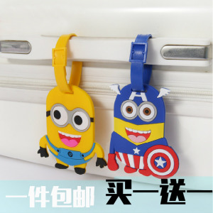 卡通硅胶卡套纯新料 旅行箱行李牌挂牌 出国行李箱吊牌