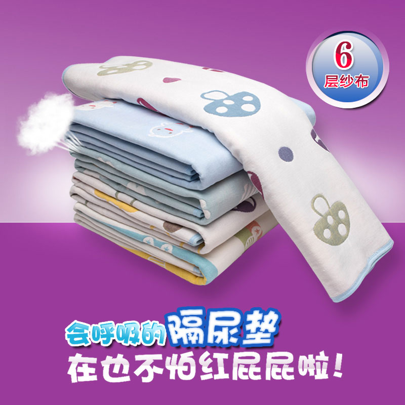 ÉúÀí¿ãµ½µ×ÔõôÓÃ