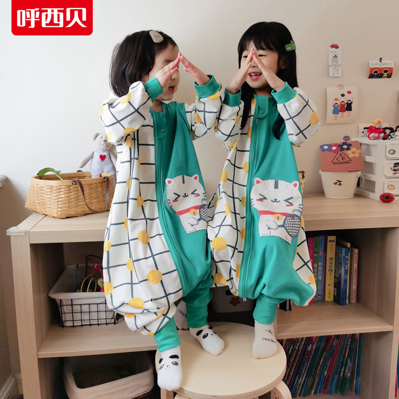 呼西贝儿童睡袋春夏薄款 婴儿单层防踢被 宝宝分腿睡袍连体春秋季