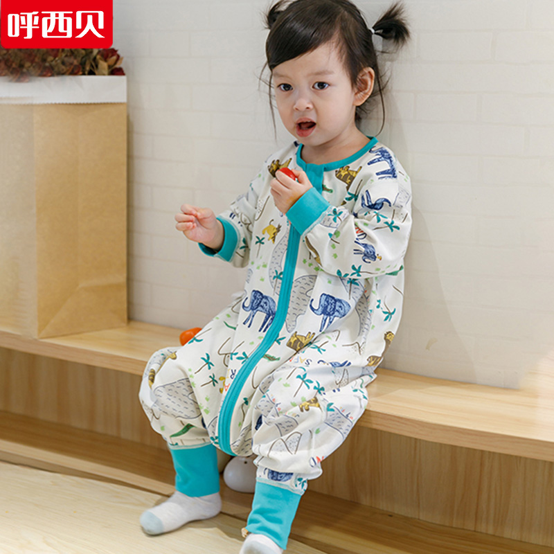 呼西贝儿童睡袋夏季宝宝防蹬棉