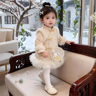 柠里儿童衣服冬季女童洋气小公主旗袍裙子中国风拜年服女宝宝汉服
