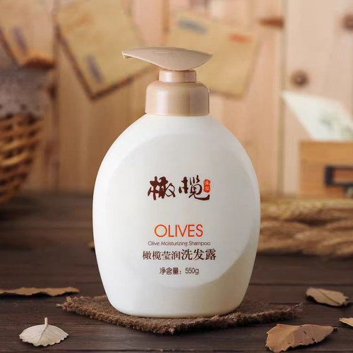 郁美净橄榄莹润洗发水国货之光