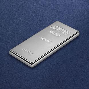 融通金原料白银足银9999投资银条1000克银砖银块Ag9999理财收藏
