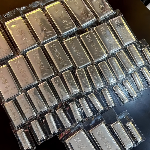 足银投资银条打银首饰原料