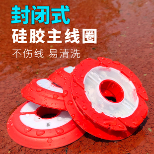 望海硅胶主线轴多功能折叠翻盖钓鱼主线圈收纳渔具配件线盘大线轴