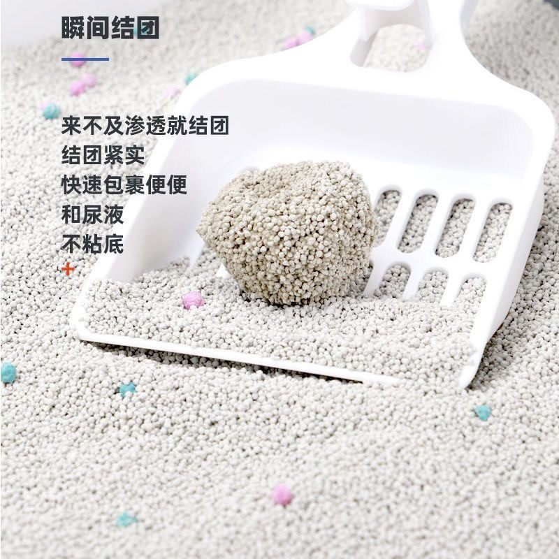 幼猫可用混合型膨润土猫砂批发价混合柠檬味结团特价除臭小猫猫砂