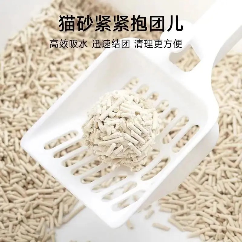 猫砂膨润土大袋膨润土猫砂去味活性炭猫沙除臭低尘绿茶味全猫用