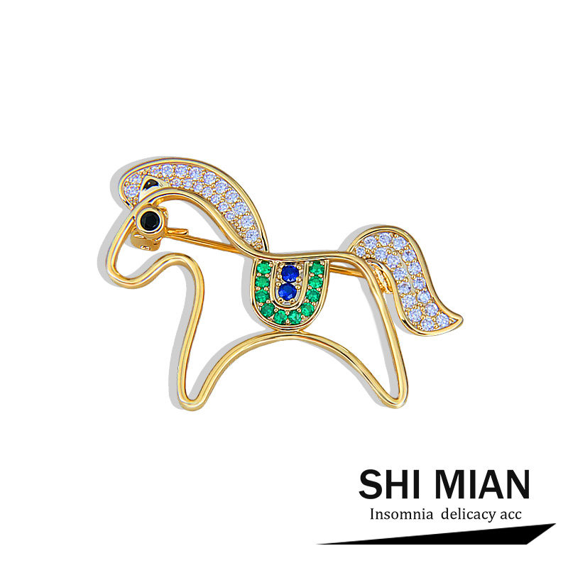 高级感闪钻小马胸针高档女设计感别针防走光扣胸花配饰送人礼物潮,饰品/流行首饰/时尚饰品新,胸针,淘宝优惠券,粉丝福利购,淘宝优惠卷