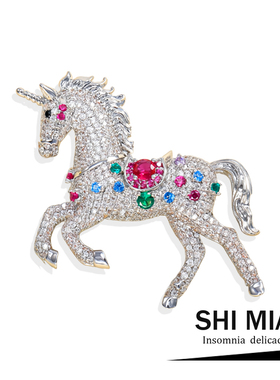 新款红刚马独角兽胸针女2025爆款轻奢高档小众西装大衣胸花别针潮