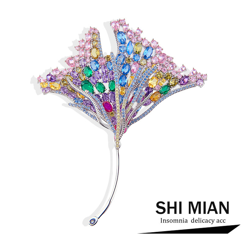 春色知叶璀璨镶锆银杏叶胸针女