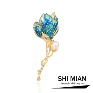 大衣胸花别针送妈妈礼物 珍珠玉兰花珐琅彩滴油胸针女高档精致西装