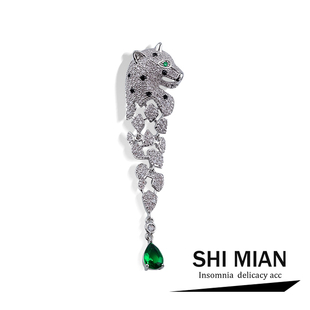 高级感豹子胸针女领口防走光扣高档精致开衫外套领口固定胸花别针