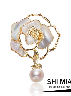 教师节礼物小香风天然贝母山茶花高档胸针女奢华胸花大衣西装别针