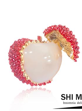 可爱开口妃子笑荔枝胸针女防走光扣高档精致西装毛衣开衫别针配饰