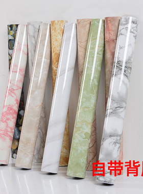 阳台客厅厕所包下水管道装饰遮挡包柱子创意贴纸防水自粘加厚神器