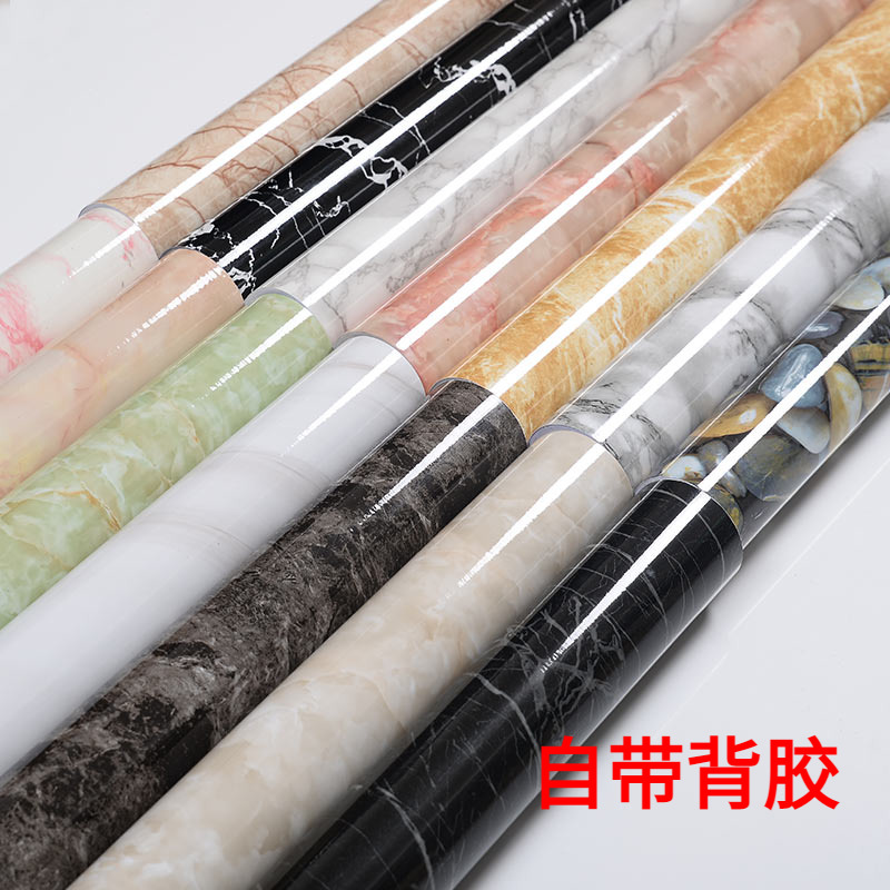 厕所包管子装饰遮挡下水管材料粘贴纸包裹神器管道美化包柱子防水