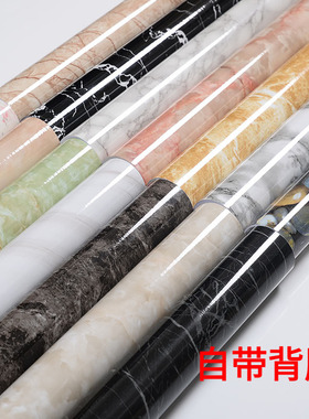 厕所包管子装饰遮挡下水管材料粘贴纸包裹神器管道美化包柱子防水