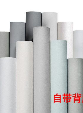 卫生间消防管道装饰包柱子创意贴纸防水材料浴室厕所遮丑改装家用