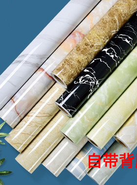 包柱子装饰材料遮丑消防室内贴纸