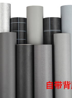 下水管遮丑神器装饰厨房厕所贴纸