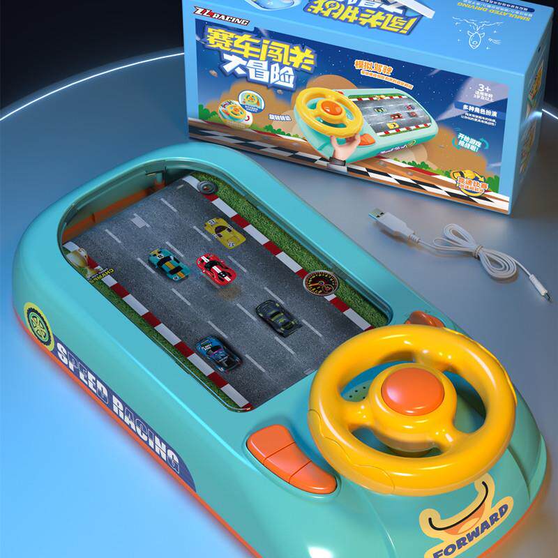 CROSS-BORDER RACING ADVENTURE GAME CONSOLE CAR DRIVING SIMULATION STEERING WHEEL EDUCATIONAL TOYS FOR CHILDREN AGED 3-6