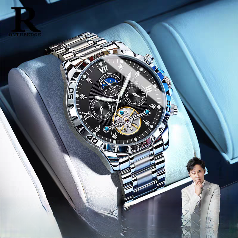 2025新款男士手表男纯机械表全自动腕表男款防水夜光正品日月星辰