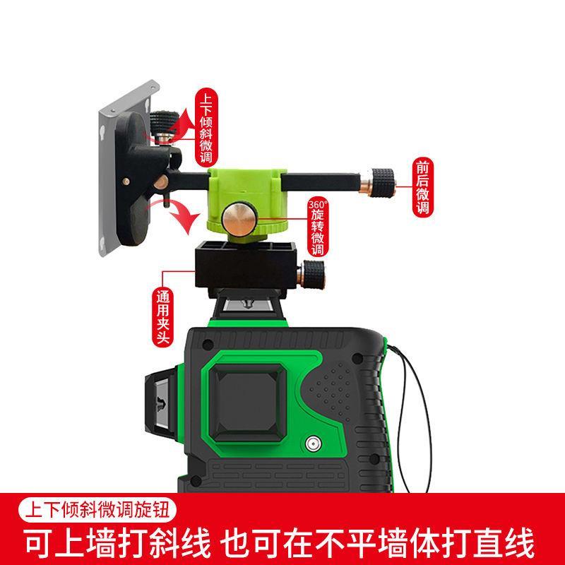 支架强磁铁水平仪
