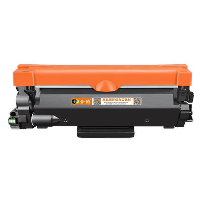 TN2510墨粉盒DR2510硒鼓通用兄弟DCP-L2600粉盒2620墨盒2660 2665 HL-L2400粉仓2442 2445 MFC-L2800 2860 XL