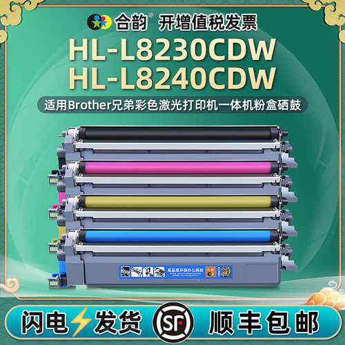 优质粉盒 易加粉型 色彩逼真 经济实惠