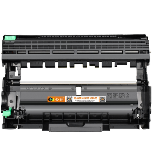 HL-L2360DN/DW碳粉匣适用brother兄弟牌激光打印机hll2360dw炭粉盒TN2380墨粉盒DR2355硒鼓TN630/660晒鼓磨合