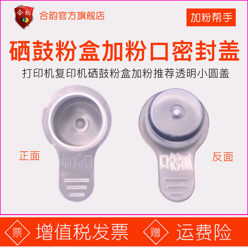 密封好 易拔出设计 透明可视观察 批量优惠