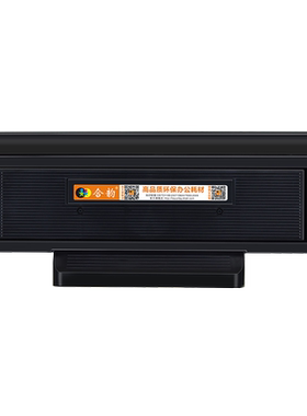 AEQ918L3/AEQ918L4硒鼓