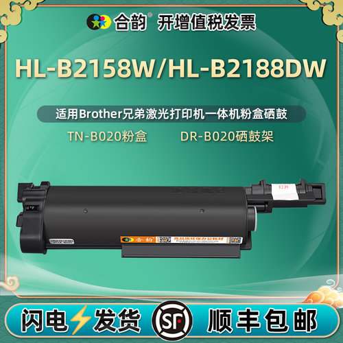 可加粉型 品质保障 售后无忧 套餐更优惠
