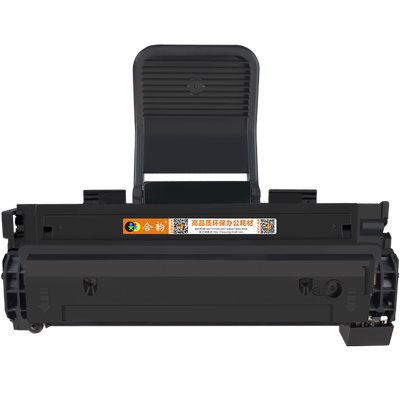 适用富士施乐3200MFP/B/N硒鼓