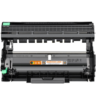 适用兄弟DCP-L2520DW粉盒L2540DN 2500D DR-2305 TN2360墨粉盒HLL2300DR L2305W打印机2341硒鼓TN2380墨盒660