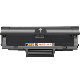 ml1670墨鼓适用samsung三星ML-1670激光打印机易加粉墨盒更换耗材MLT-D1043S硒鼓粉盒ml1670碳粉盒晒鼓墨粉盒