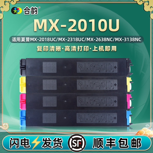 高清打印 色彩鲜艳 还原度高