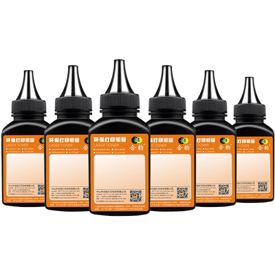 通用三星激光打印机碳粉