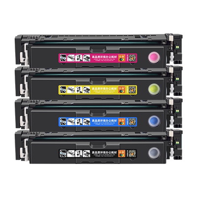 适用惠普hp230a硒鼓粉盒