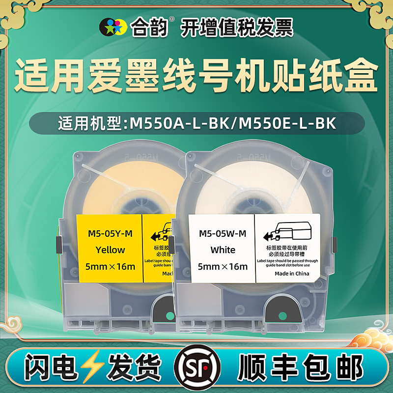 稳定性强 打印效果优异