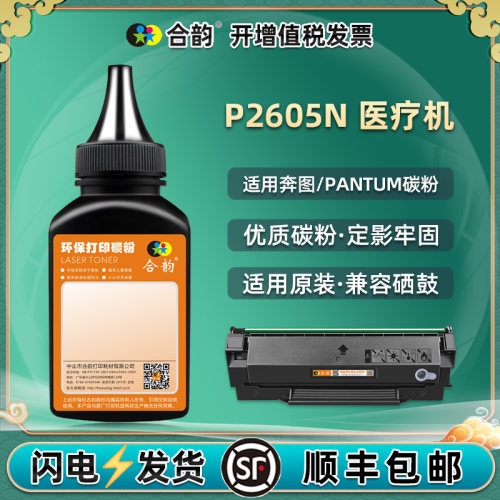 特制加黑 品质保障 多支装更优惠