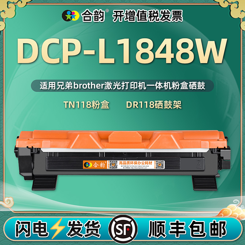 品质保障 售后无忧 套餐更优惠