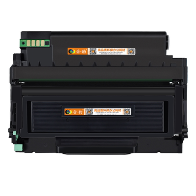 M6770DWPLUS碳粉盒通用奔图