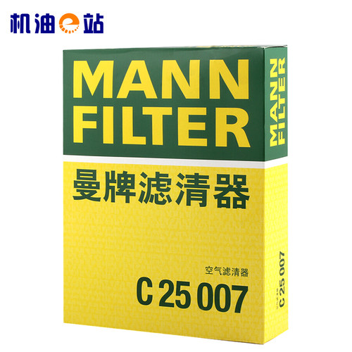 曼牌C25007空气格滤清器