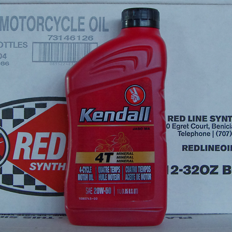 kendall康度 4T 20W-50 美国原装进口合成摩托车机油哈雷戴维森