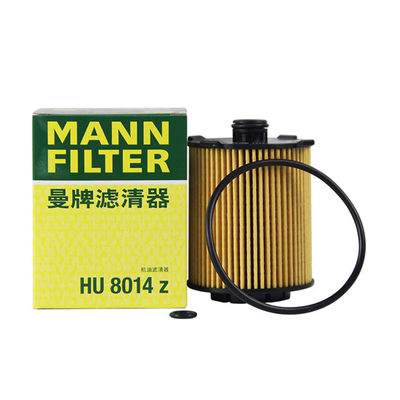 机油滤芯格清器HU8014Z曼牌