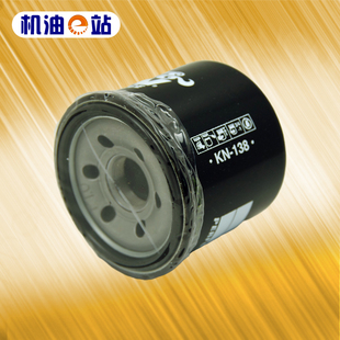 机油e站 KN138摩托车抗暴机油滤芯 适用铃木外置/阿普利亚V4/奔达