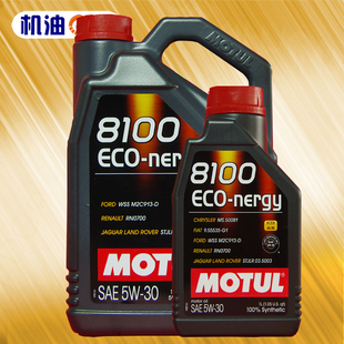 ECO 8100 nergy 全合成适用马自达福克斯雅阁 机油e站 摩特