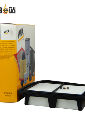 维克斯空气滤清器格WA9818适用于本田8代雅阁2.0 14款思铂睿2.0L